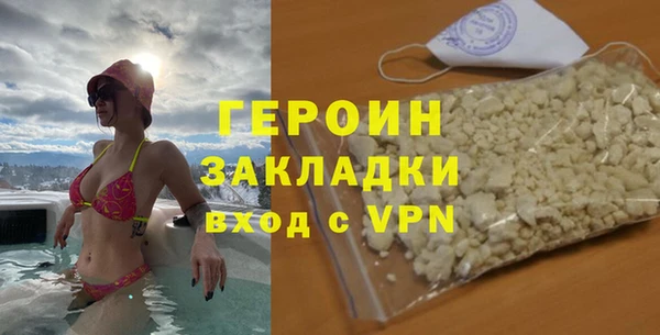 сатива Покров
