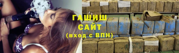 сатива Покров