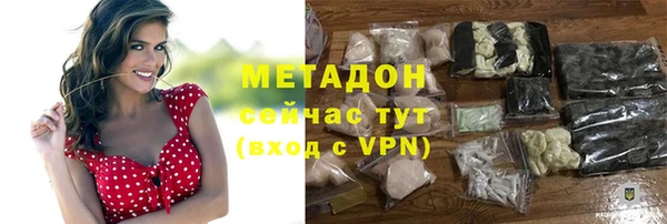 mix Покачи