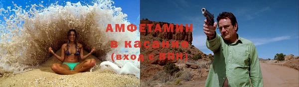 бошки Чердынь