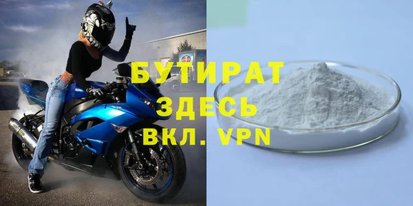 mix Покачи