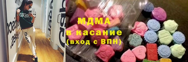 mix Покачи
