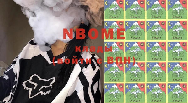 сатива Покров