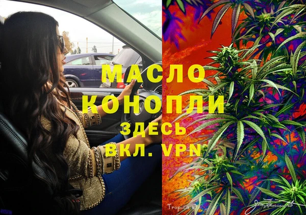 ПСИЛОЦИБИНОВЫЕ ГРИБЫ Чекалин