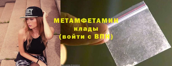 сатива Покров