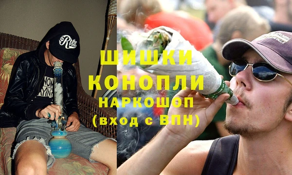 mix Покачи