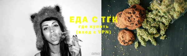 экстази Чегем