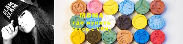 mix Покачи