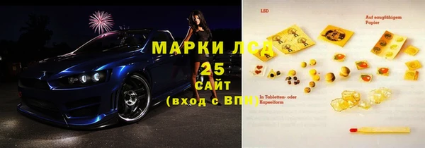 сатива Покров