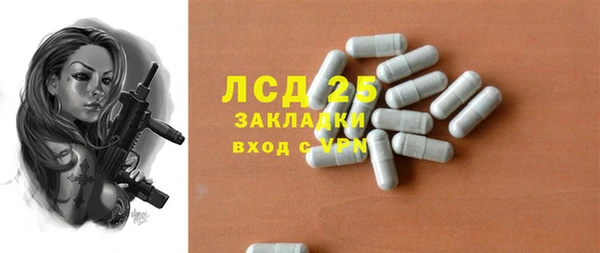 mix Покачи