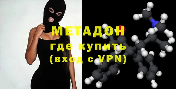mix Покачи