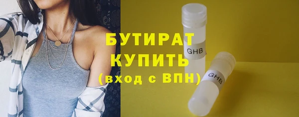 mix Покачи