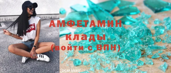 mix Покачи