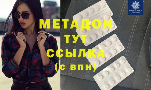 mix Покачи