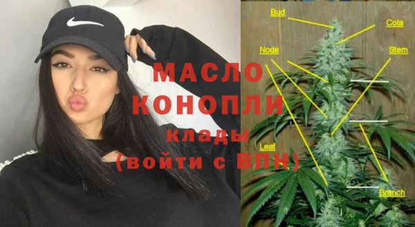 mix Покачи