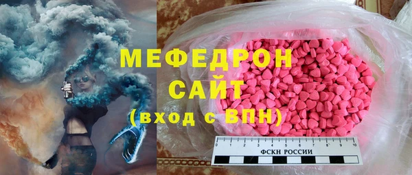 сатива Покров