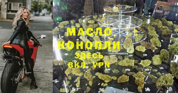 экстази Чегем