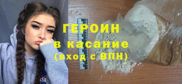 ПСИЛОЦИБИНОВЫЕ ГРИБЫ Чекалин