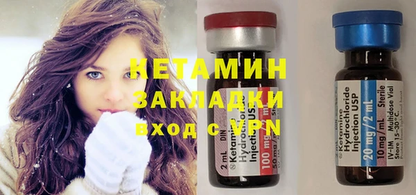 сатива Покров