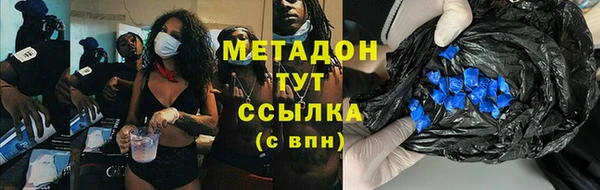 бошки Чердынь