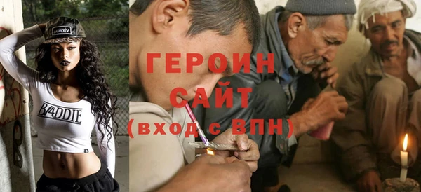 mix Покачи
