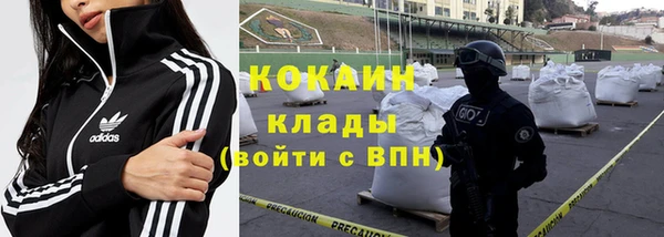 mix Покачи