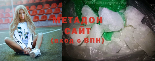 сатива Покров