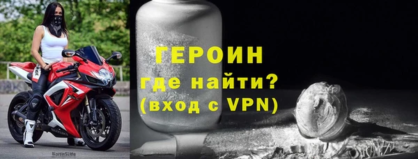 mix Покачи