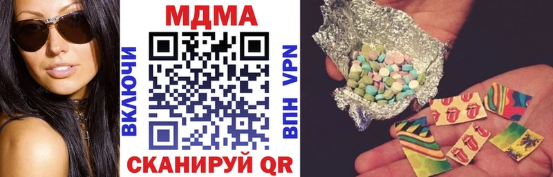KRAKEN   Аркадак  MDMA VHQ 