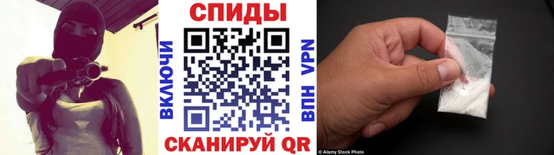 купить наркотик  Аркадак  Метамфетамин мет 